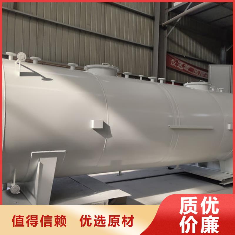 双层油罐批发