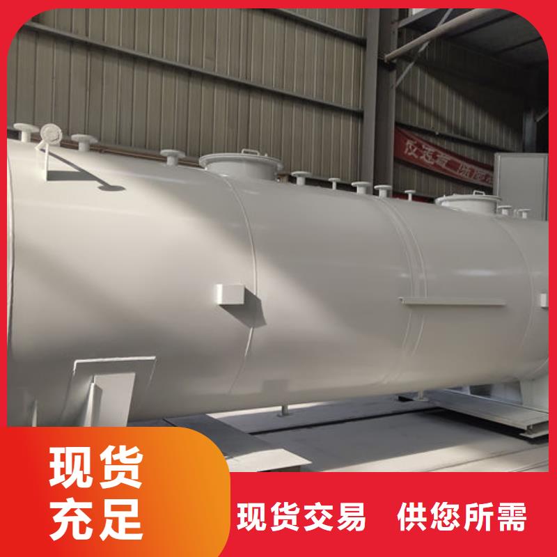 惠来县储水罐