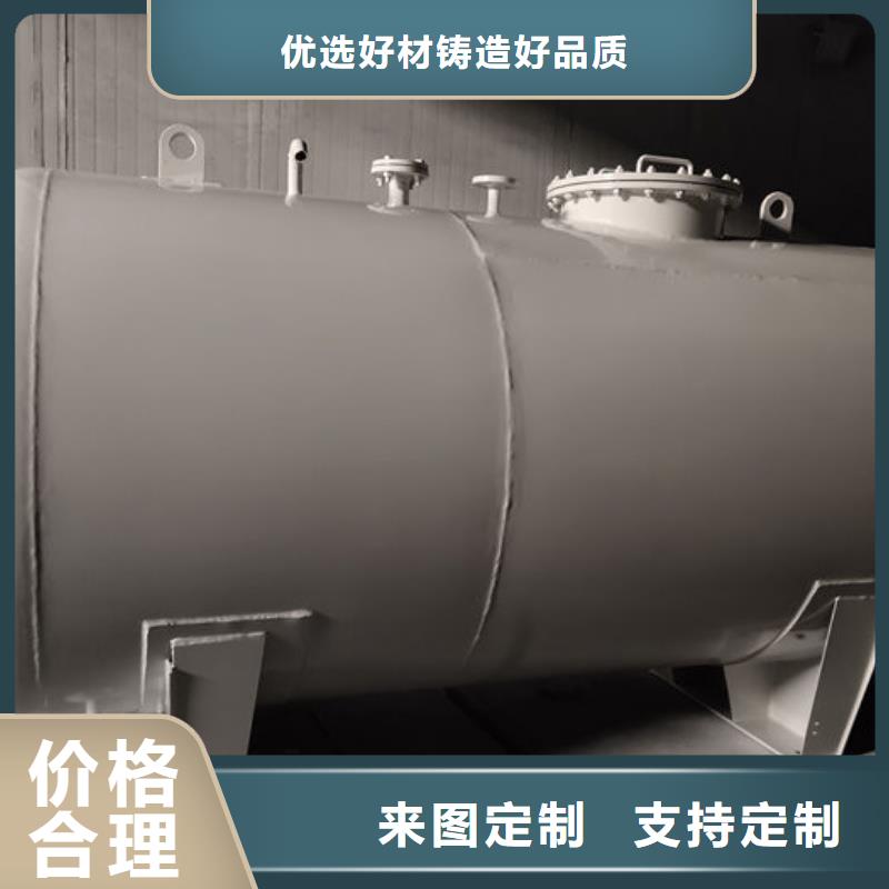双层油罐-厂家