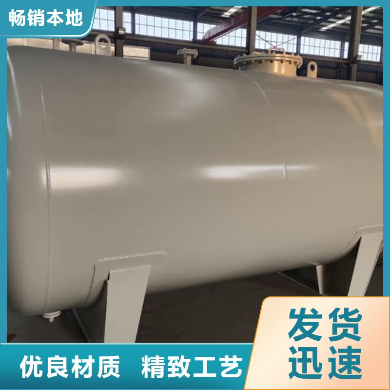 双层油罐-双层油罐放心