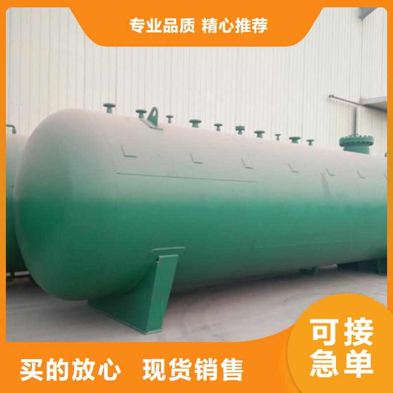 双层油罐图片