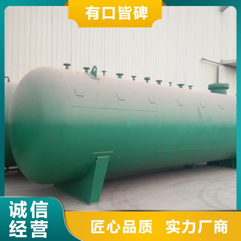 仁化攪拌站繼續(xù)加油