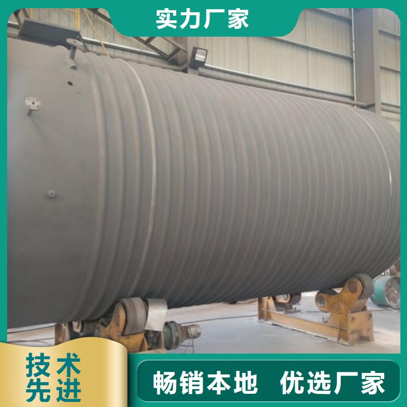 双层油罐-实力大厂