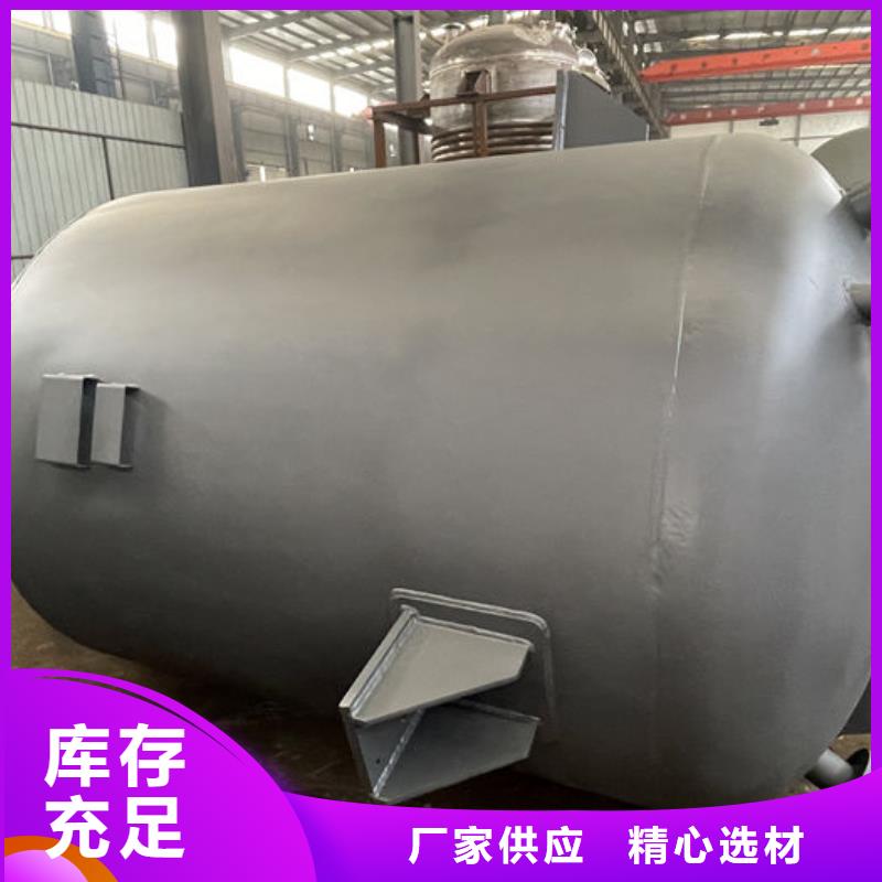 双层油罐批发零售均可
