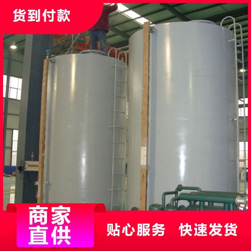 双层油罐货比三家再购买