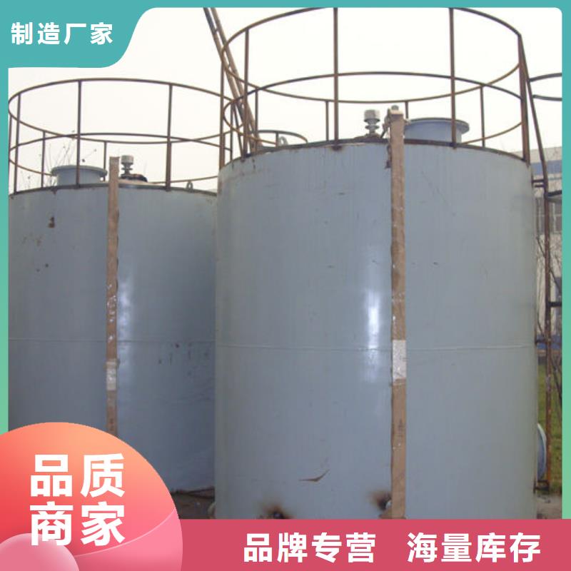 雙層油罐-買貴可退