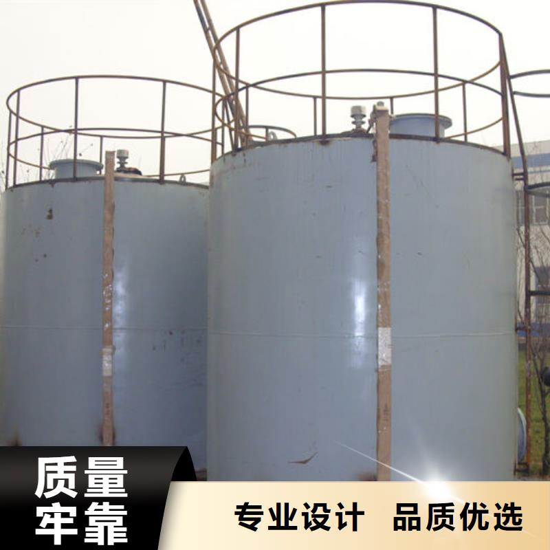 同安区储油罐