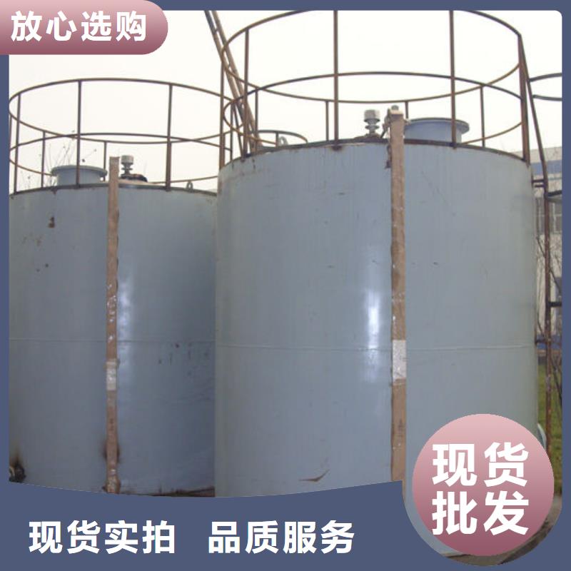双层油罐、双层油罐厂家
