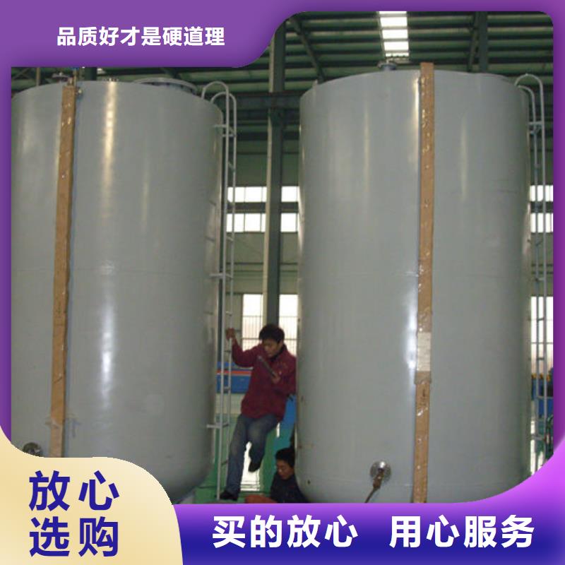 双层油罐支持定制