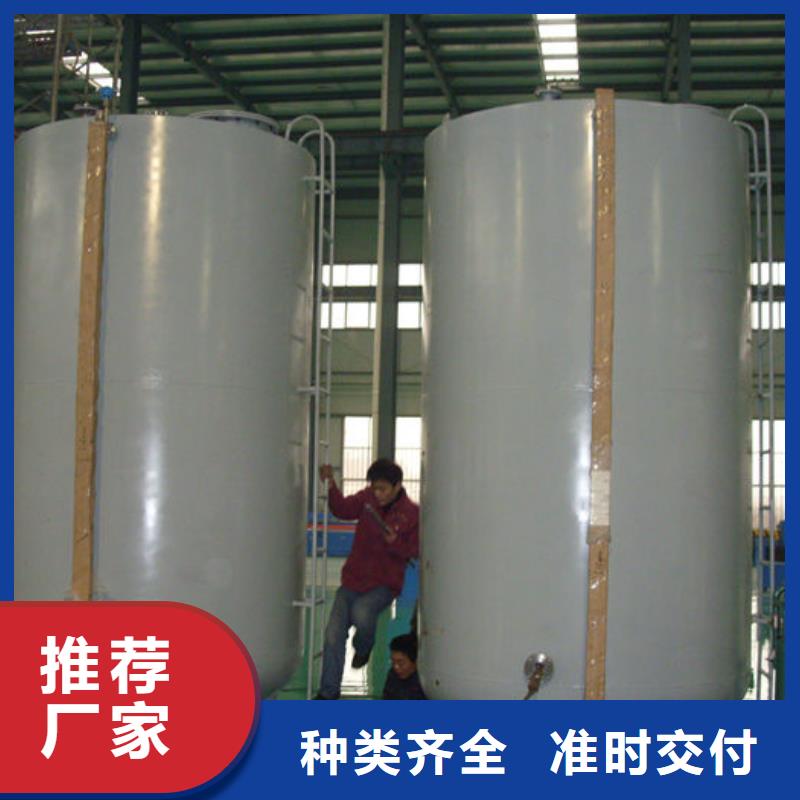 本地双层油罐厂家