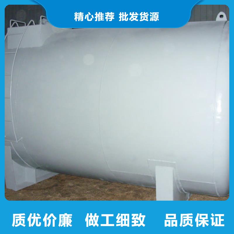 临湘油罐