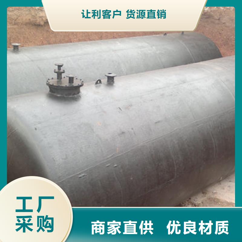 双层油罐、双层油罐生产厂家