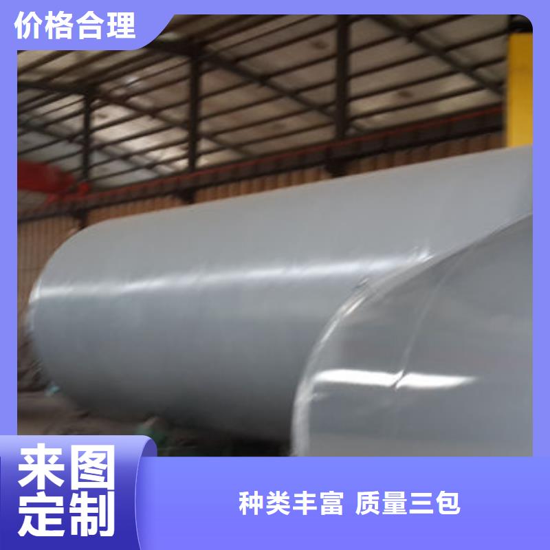 生产双层油罐_品牌厂家