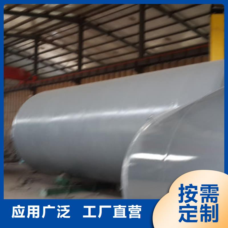 双层油罐买的放心