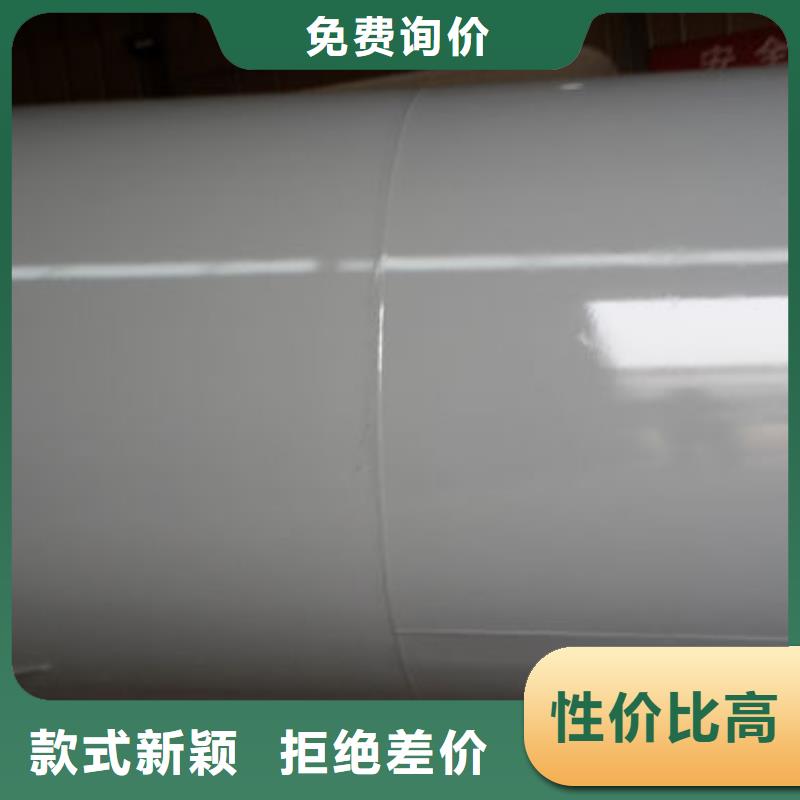 双层油罐更多详情点击