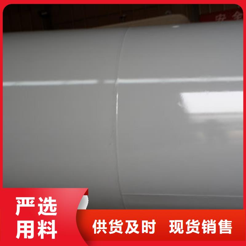 隆昌储液罐