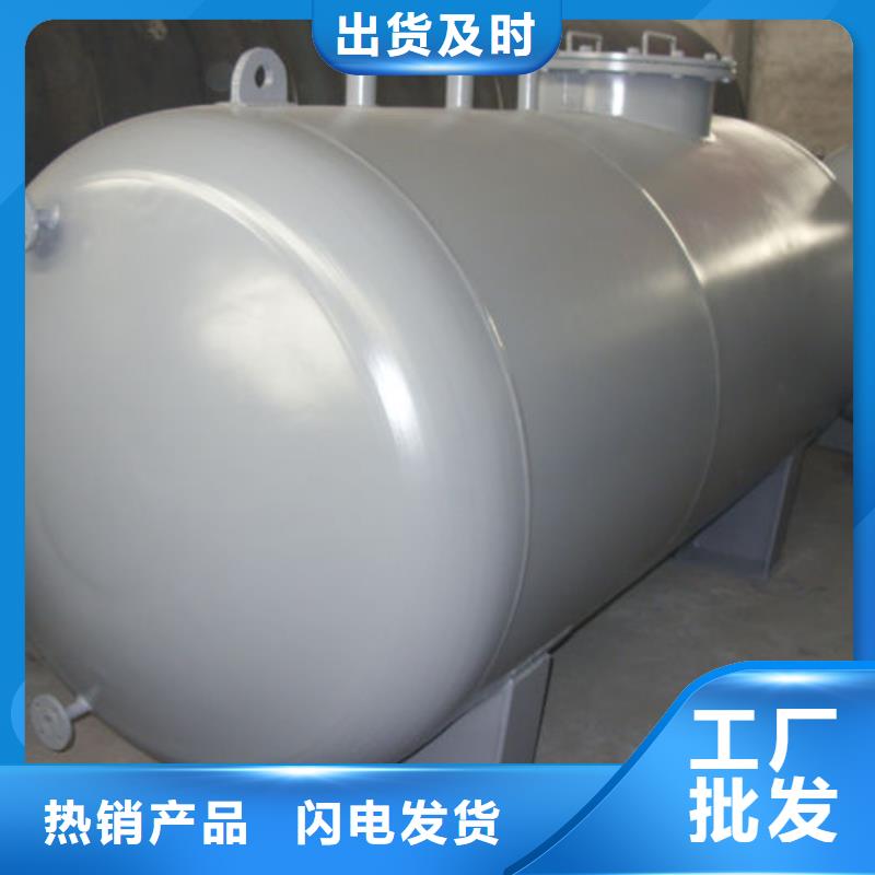 双层油罐批发