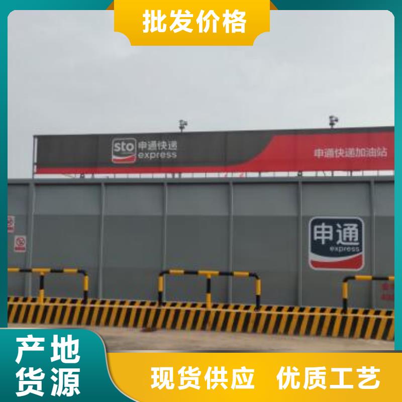 重庆出货及时【金水龙】长寿区航空煤油撬装加油站