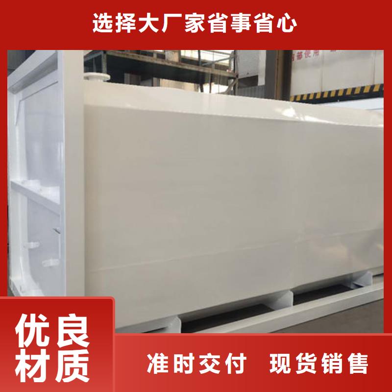 撬装加油站多年专注