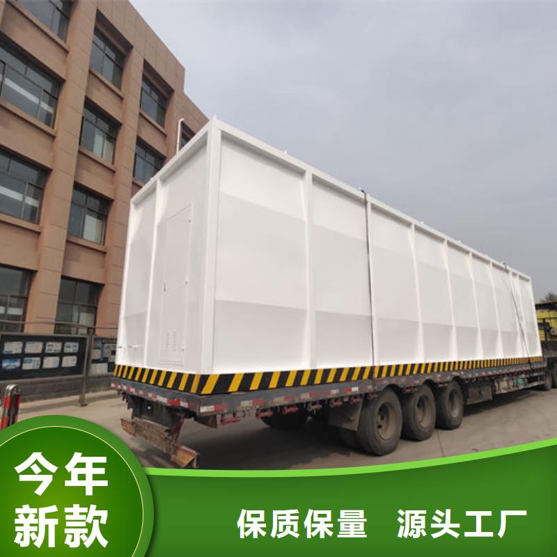 撬装加油站类,【撬装加油站】自产自销