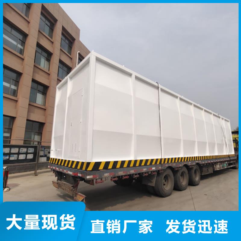 优质撬装加油站生产厂家