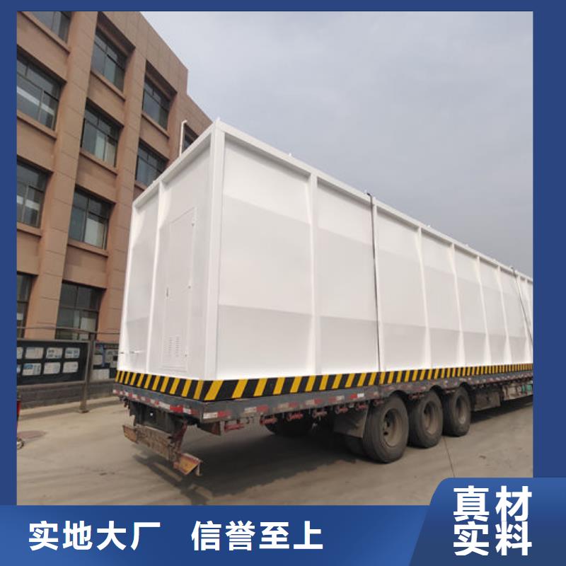 批發撬裝加油站的公司