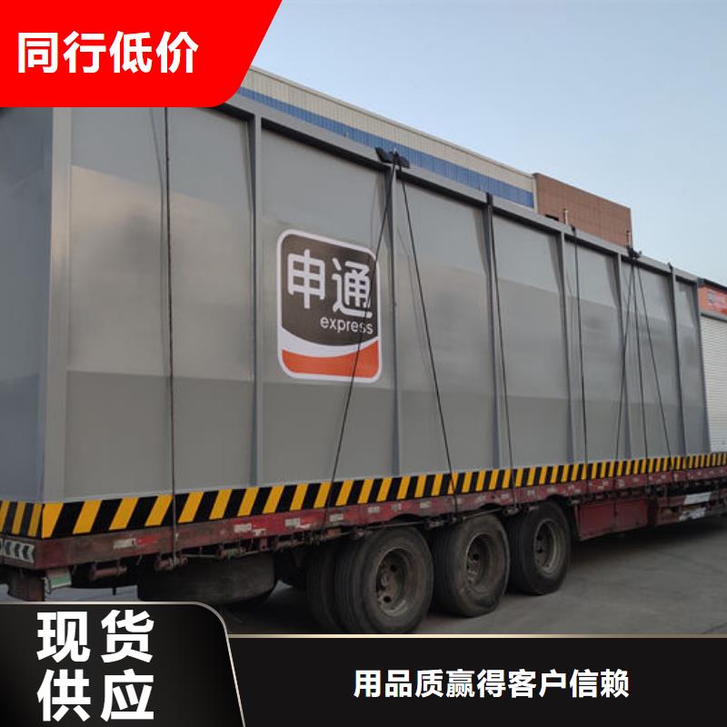 撬装加油站全国送货上门
