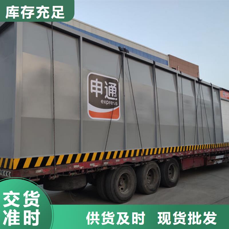 撬装加油站生产厂家有样品