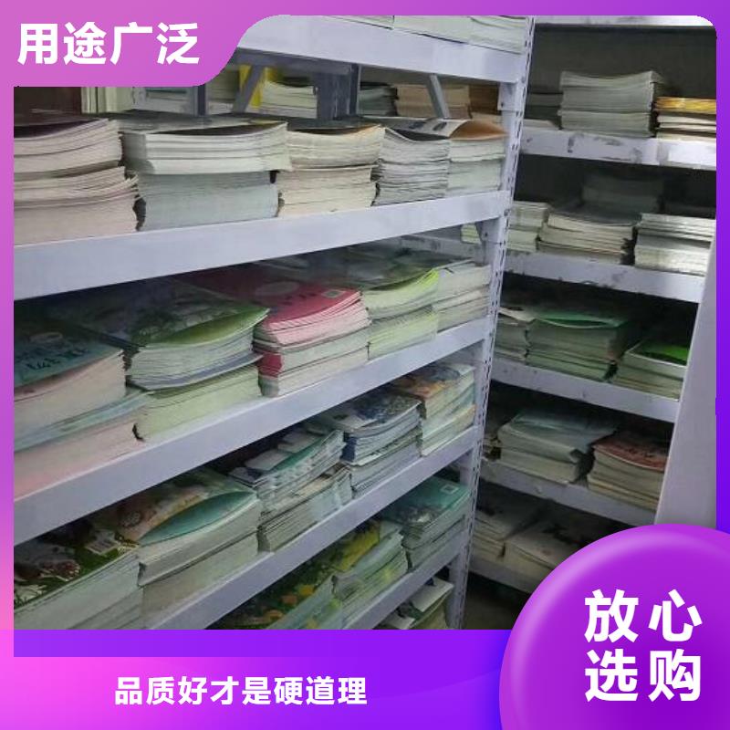 云南省昭通购买市中小学图书一手货源