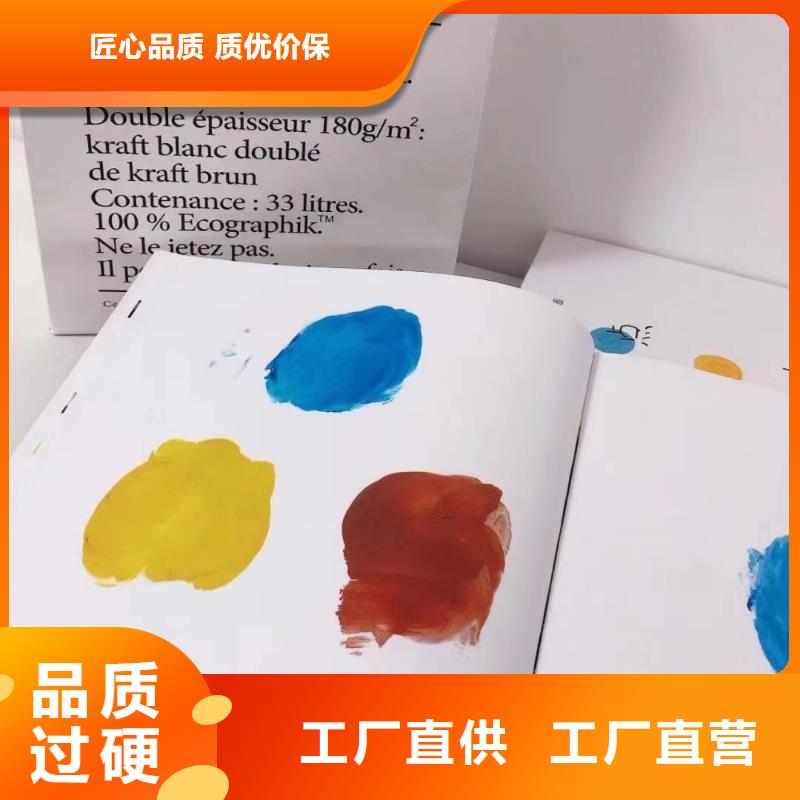 绘本批发,批发画册书籍实力派厂家