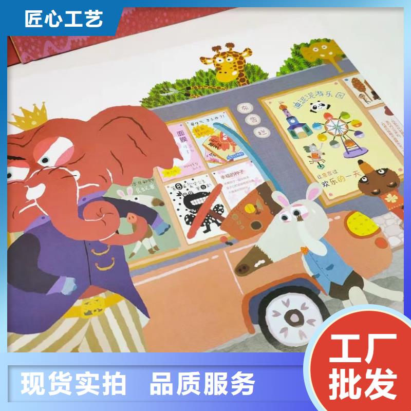 【绘本批发】中英文绘本市场报价