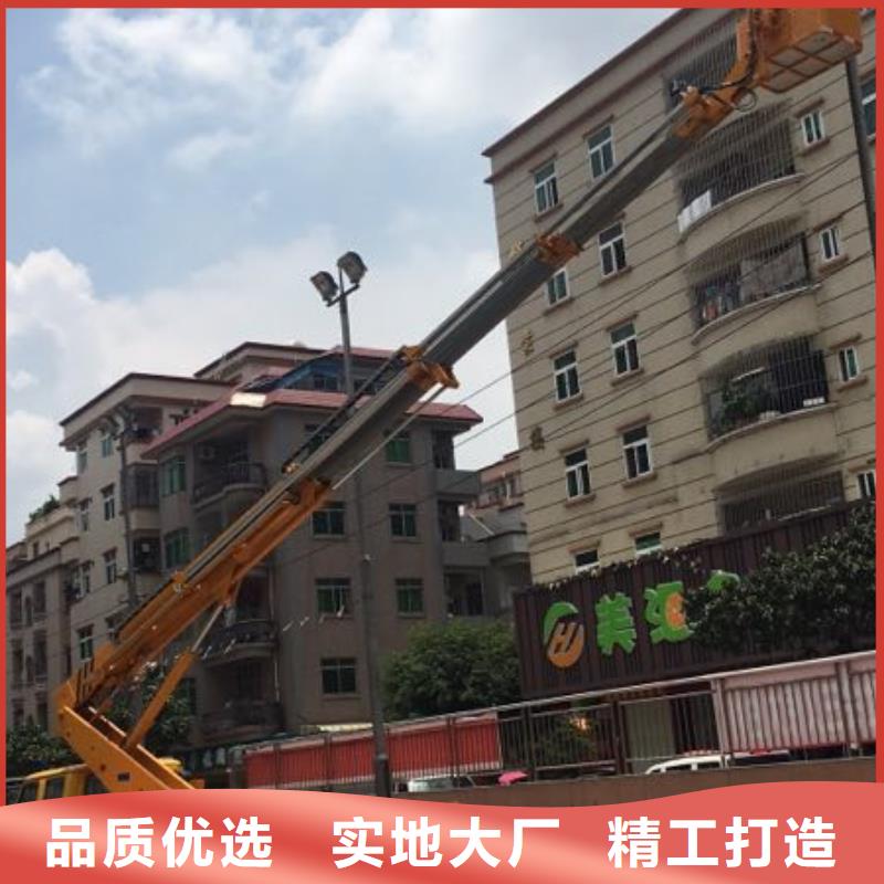 【高空作业车】高空作业车租赁源头工厂量大优惠