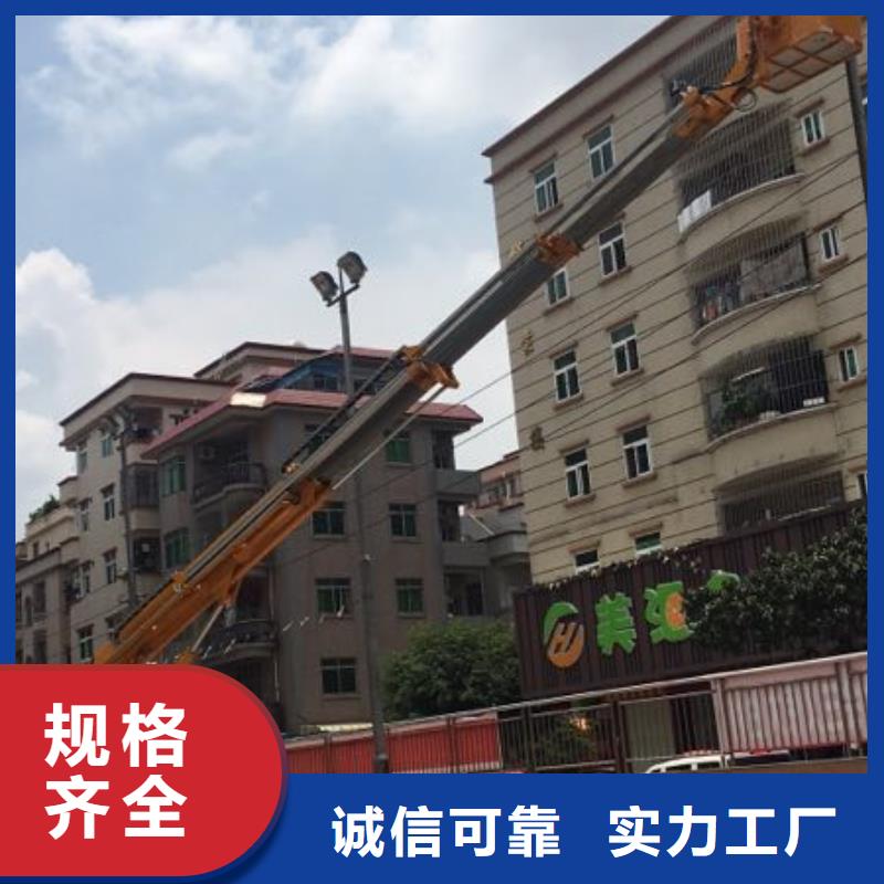 高空作业车-【高空作业车租赁】快速物流发货-可发货到伊犁|克拉玛依