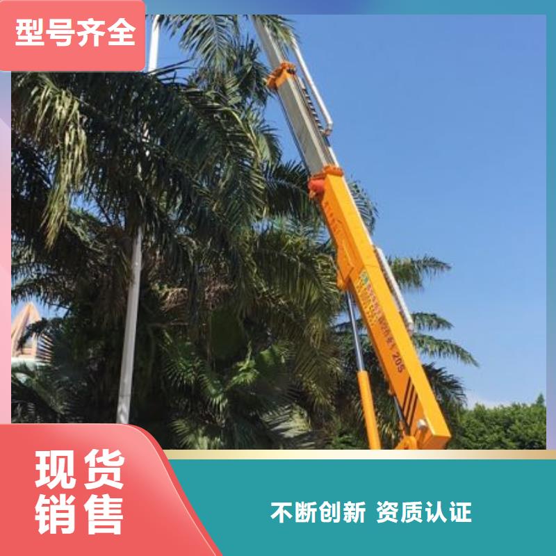 【高空作业车】高空作业车租赁源头工厂量大优惠
