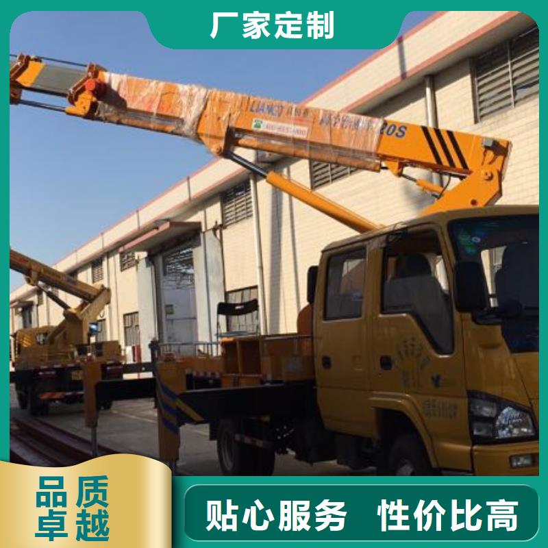 【高空作业车】高空作业车租赁源头工厂量大优惠|新泰|岱岳|滨州|潍坊|临沂|日照货源