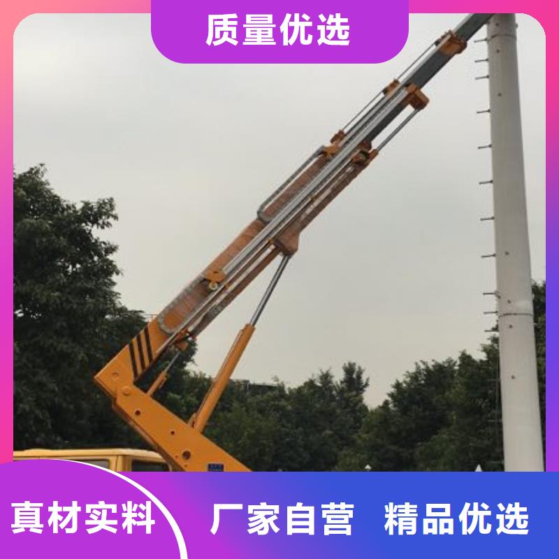 高空作业车-【高空作业车租赁】快速物流发货-可发货到伊犁|克拉玛依
