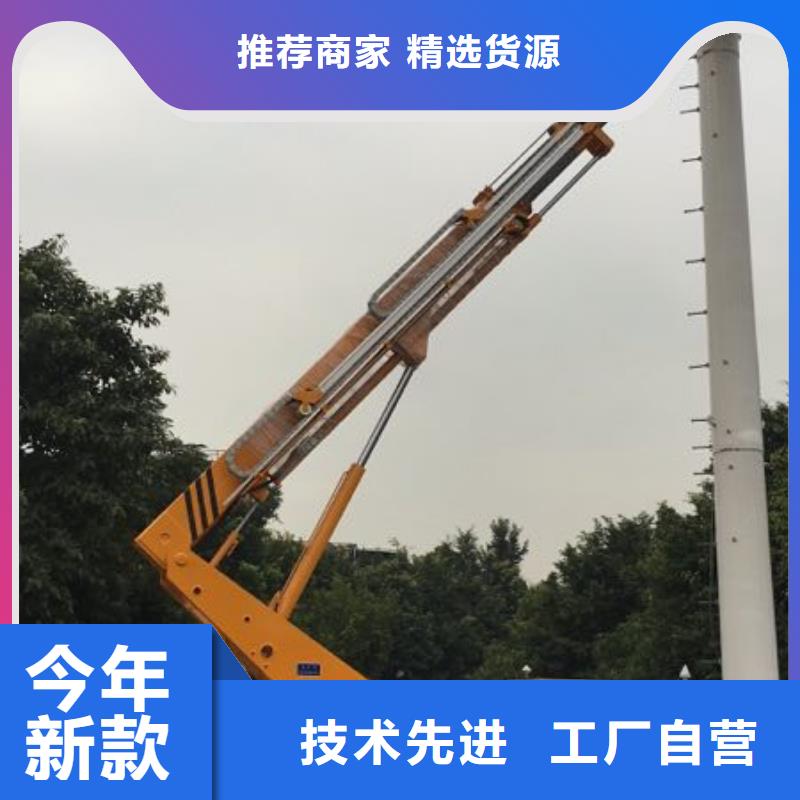 高空作业车-【高空作业车租赁】款式新颖