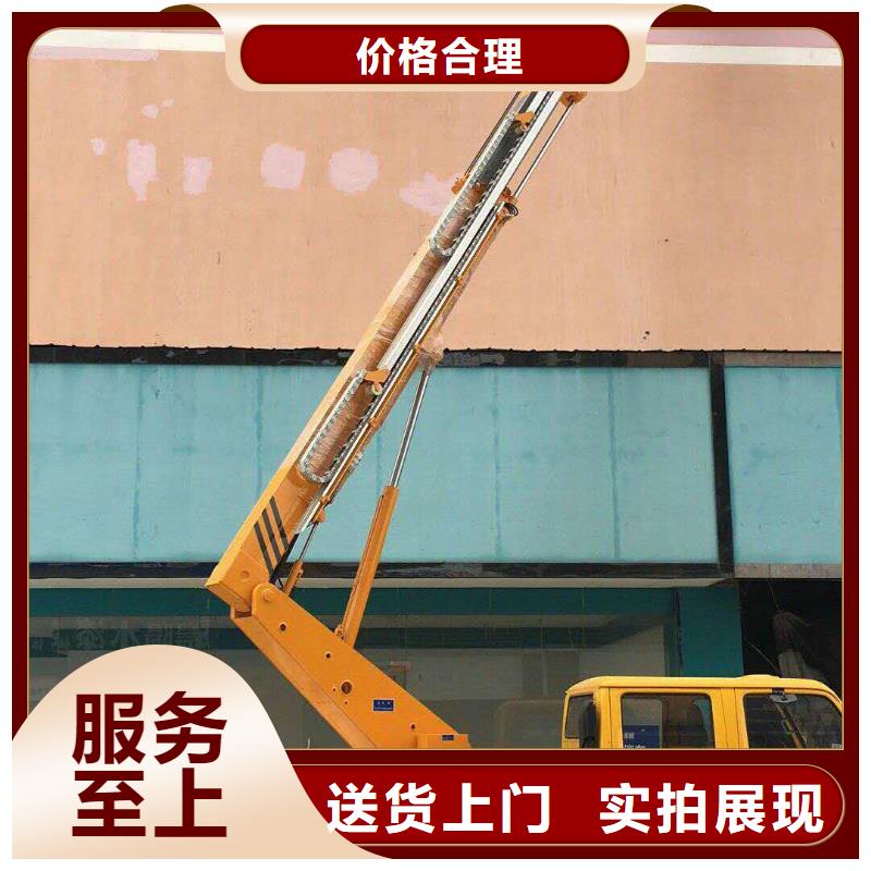 高空作业车-【高空作业车租赁】快速物流发货