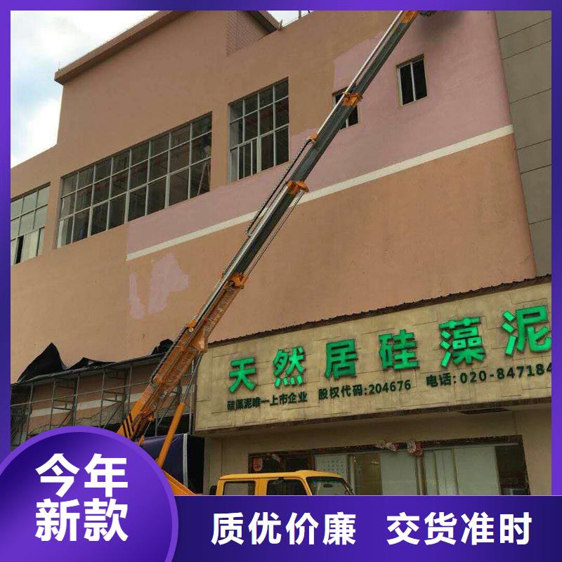 高空作业车-【高空作业车租赁】款式新颖