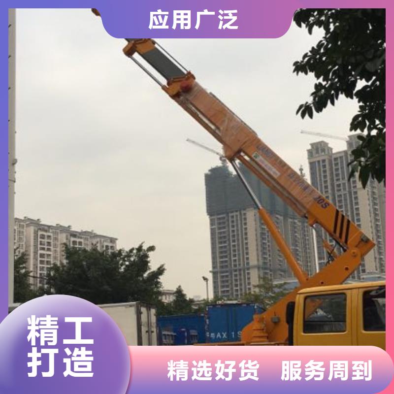 高空作业车租赁视频-高空作业车租赁-众誉机械设备租赁(乌鲁木齐市分公司)服务区域伊犁|克拉玛依