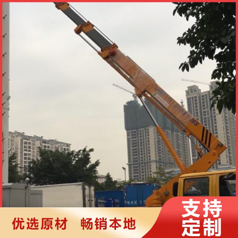 高空作业车-【高空作业车租赁】快速物流发货
