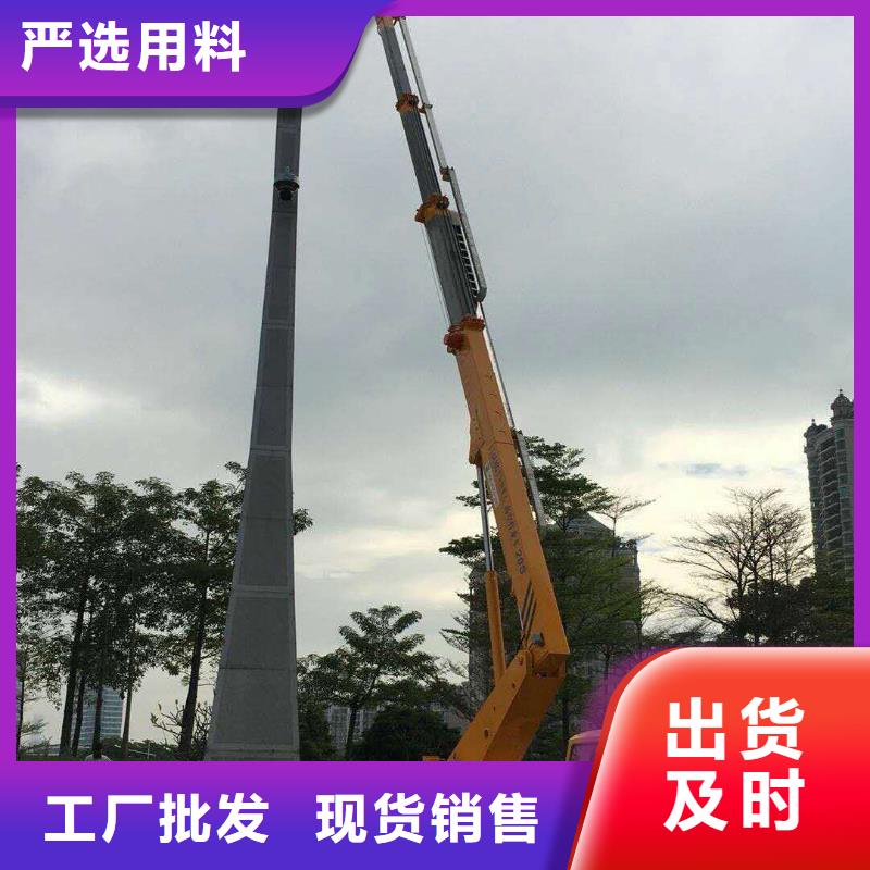 高空作业车租赁视频-高空作业车租赁(众誉)覆盖地域四川省德阳市中江|旌阳|甘孜|南充|广元|遂宁|眉山