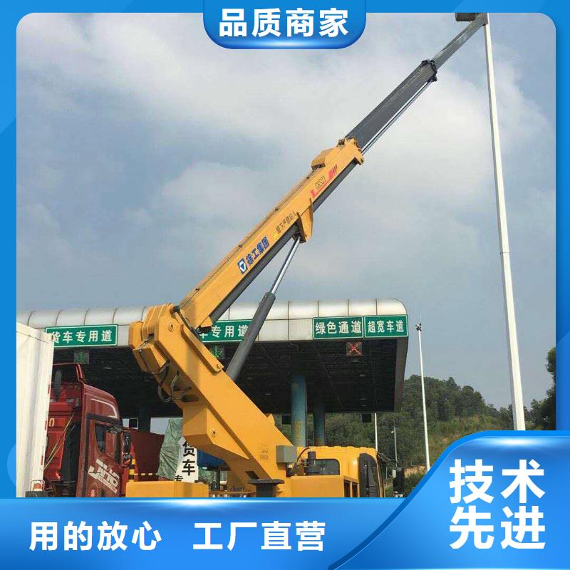 【高空作业车】高空作业车租赁源头工厂量大优惠|新泰|岱岳|滨州|潍坊|临沂|日照货源