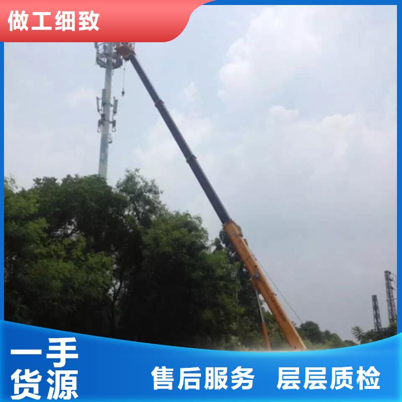 高空作业车租赁视频-高空作业车租赁(众誉)覆盖地域四川省德阳市中江|旌阳|甘孜|南充|广元|遂宁|眉山