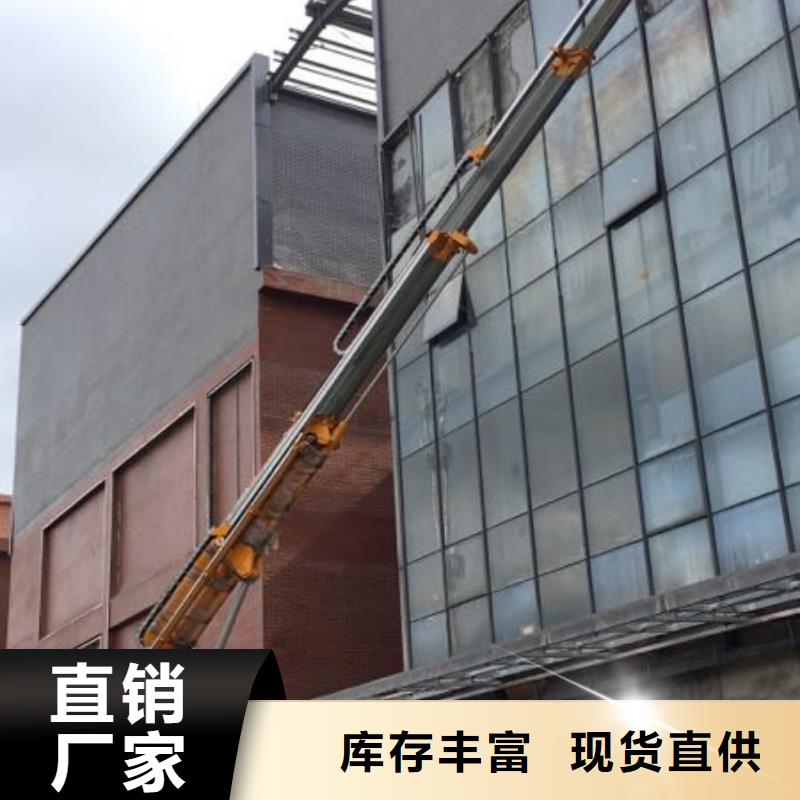 高空作业车-【高空作业车租赁】快速物流发货