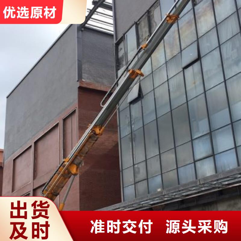 高空作业车-【高空作业车租赁】款式新颖