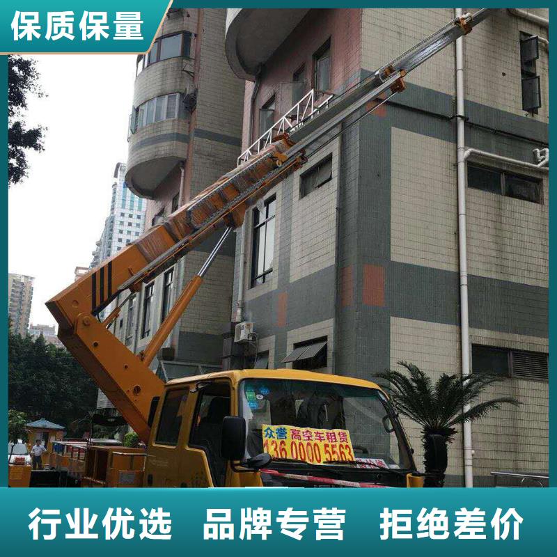 【高空作业车】高空作业车租赁源头工厂量大优惠