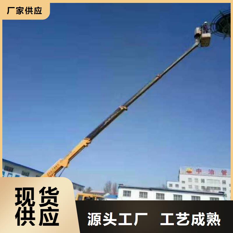 【高空作业车】高空作业车租赁源头工厂量大优惠|新泰|岱岳|滨州|潍坊|临沂|日照货源