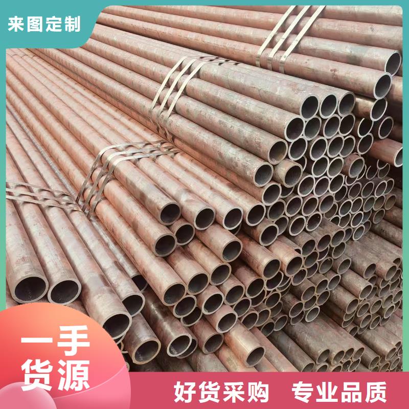 小口径无缝钢管品牌厂家