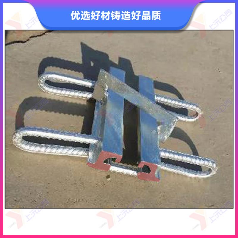 桥梁伸缩缝止水带今日新品